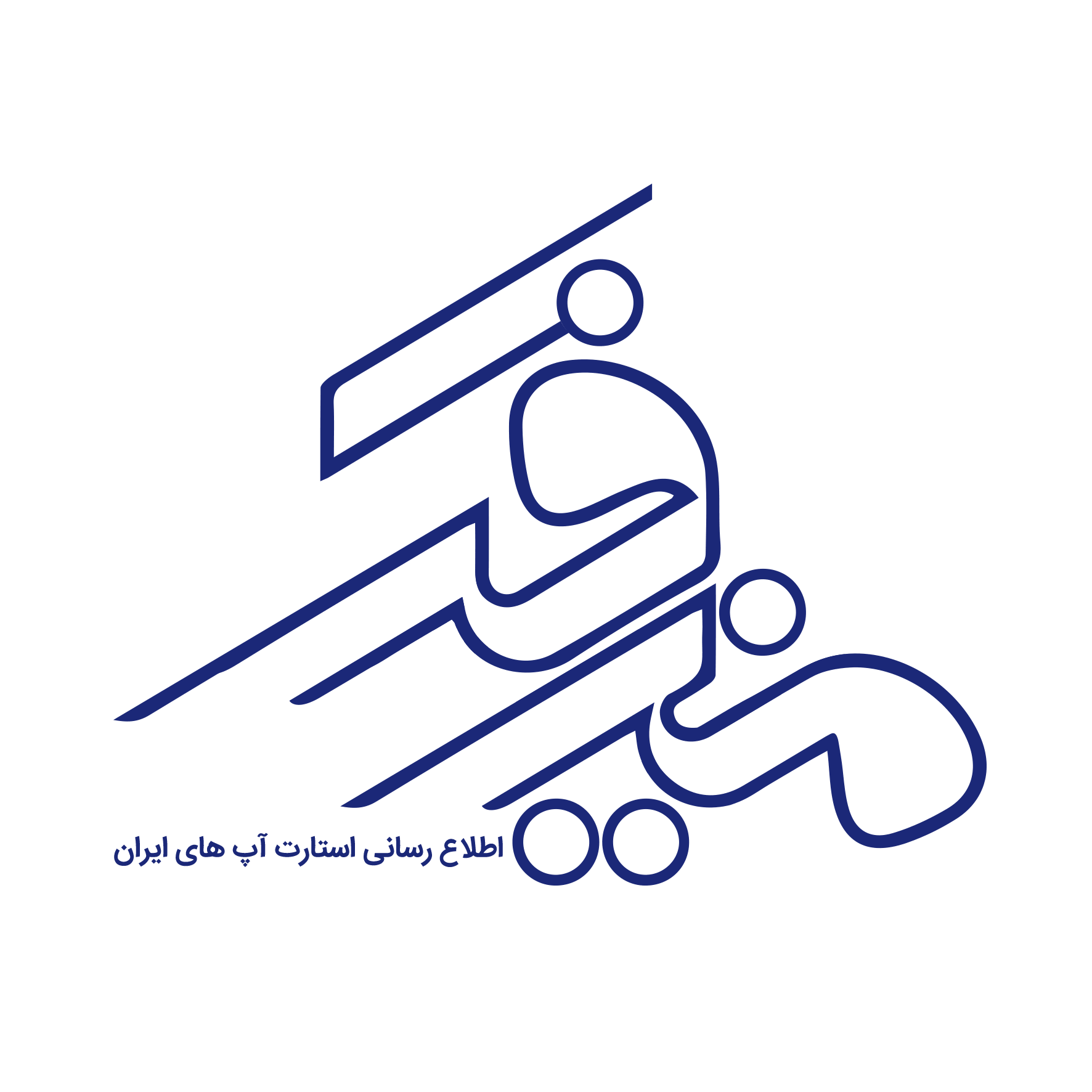 بهترین دیدار