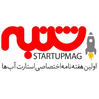 بهترین دیدار